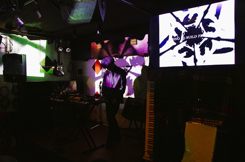 SINO RE-BUILD PROJECTS